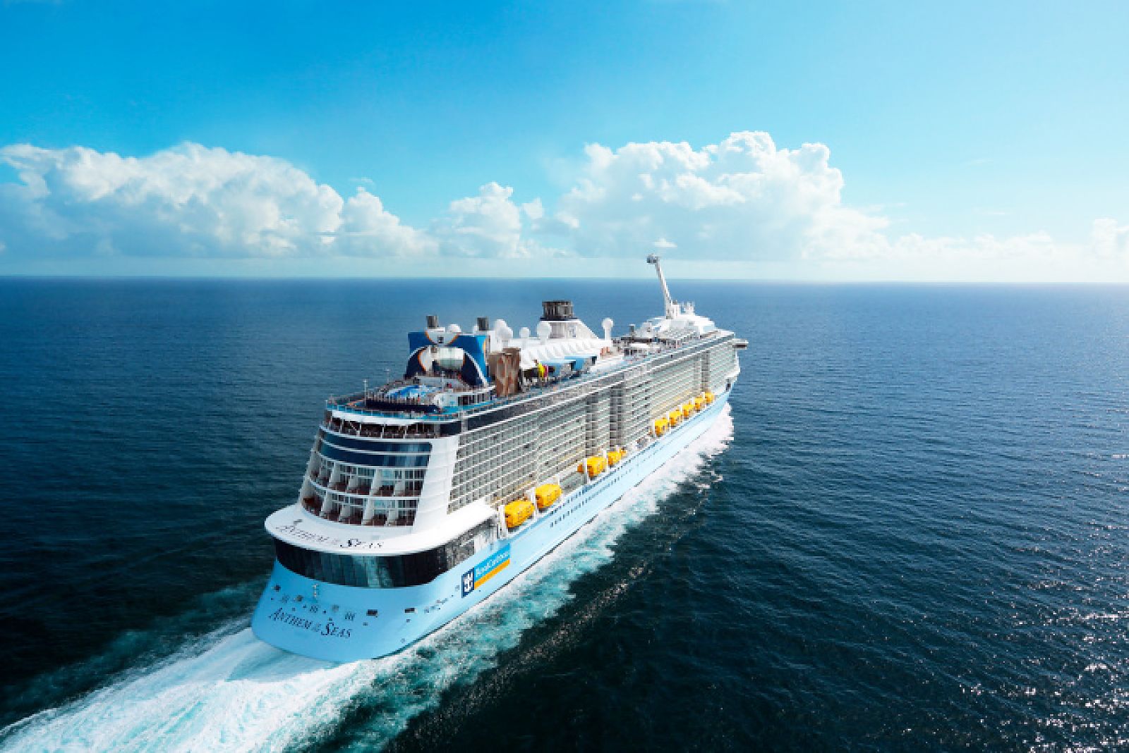 Royal Caribbean: Neues Portal für Reisebüros