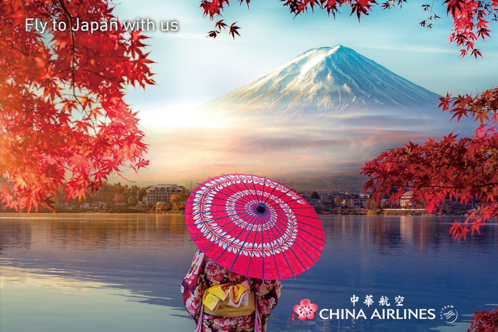 Mit China Airlines von Taipeh noch öfter nach Japan