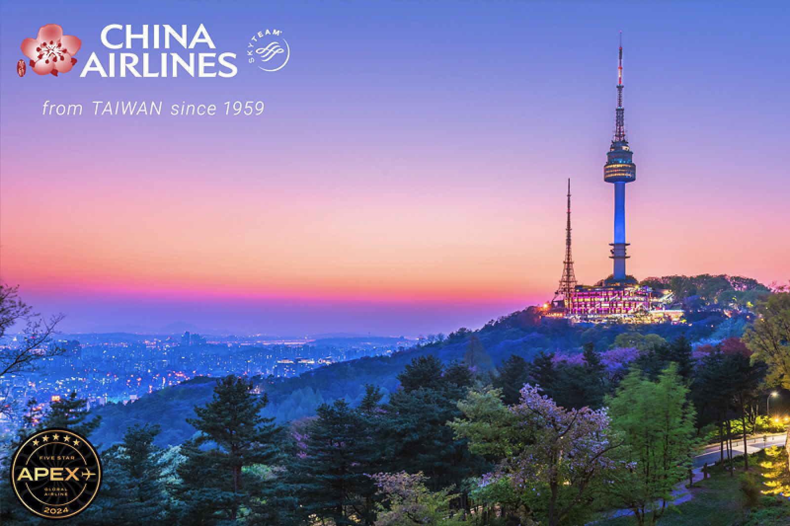 Noch bessere Verbindung von Wien nach Seoul